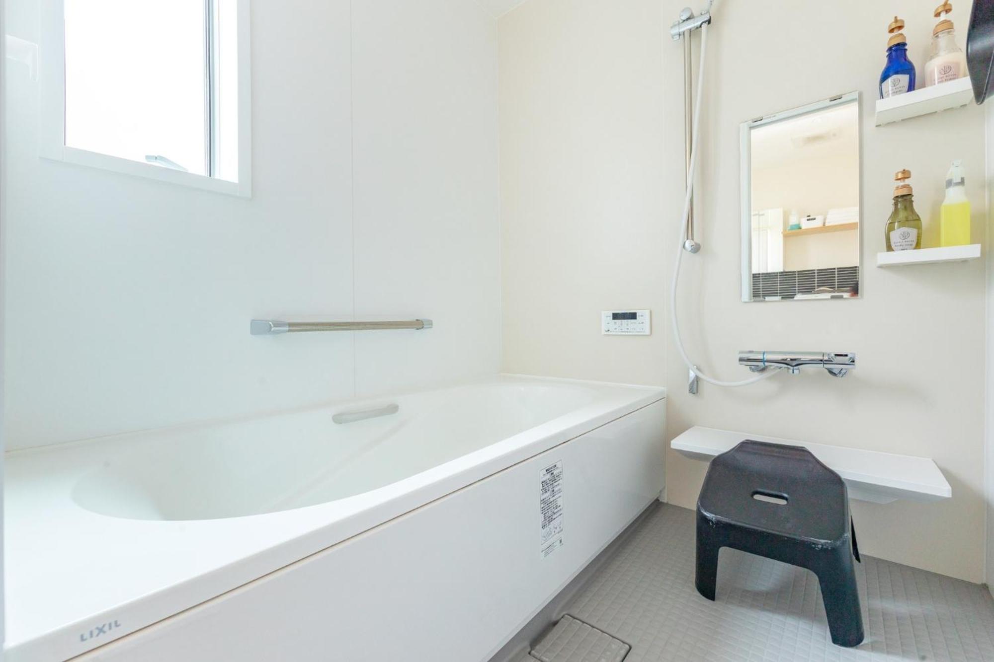 Ichinomiya Green Park & Residence - Vacation Stay 05131V מראה חיצוני תמונה